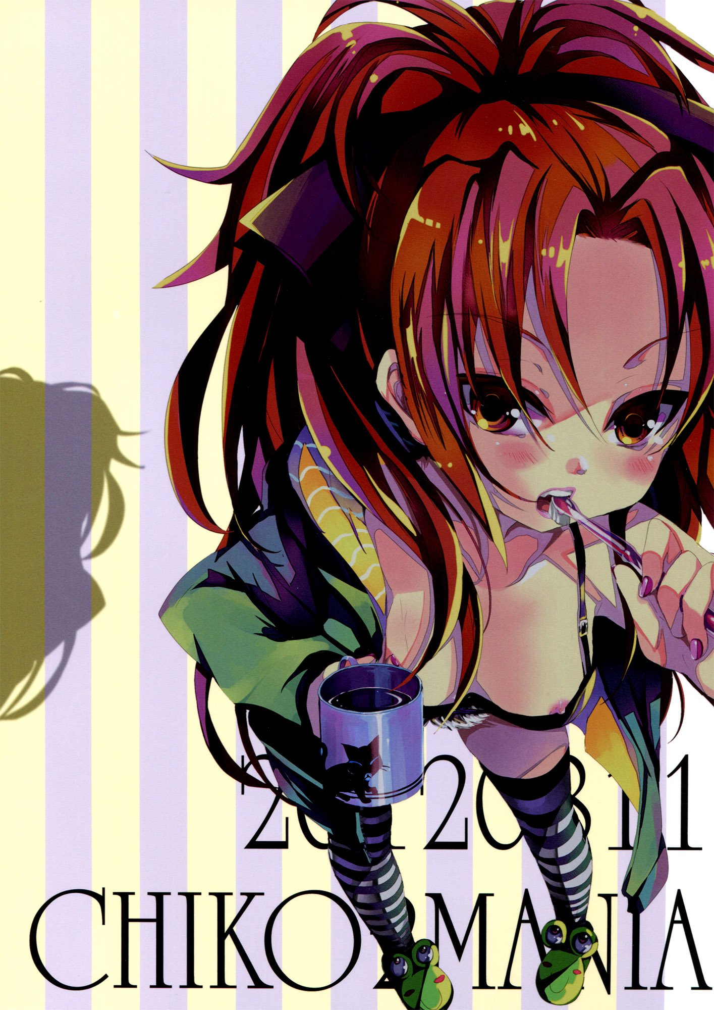 25