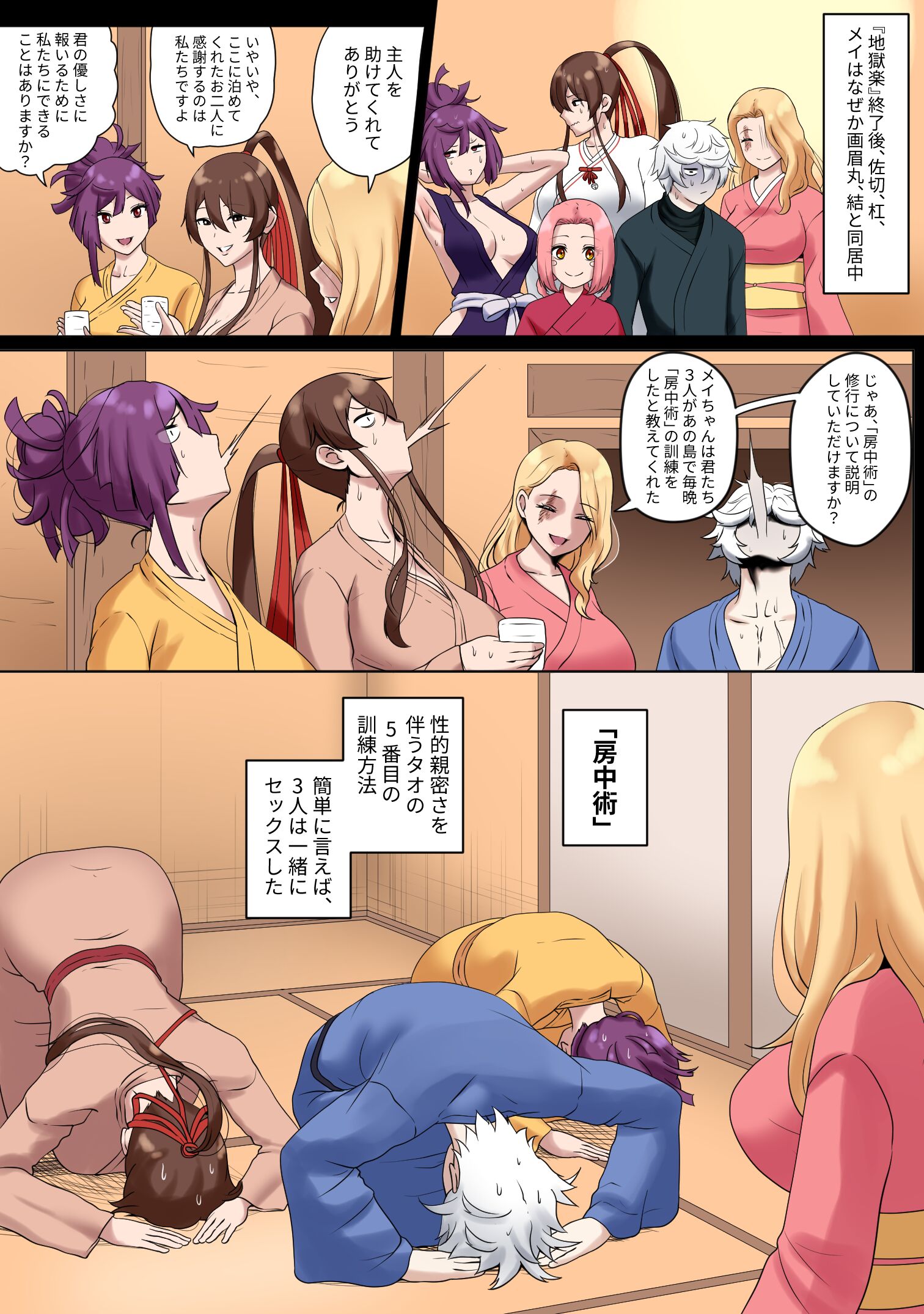 05