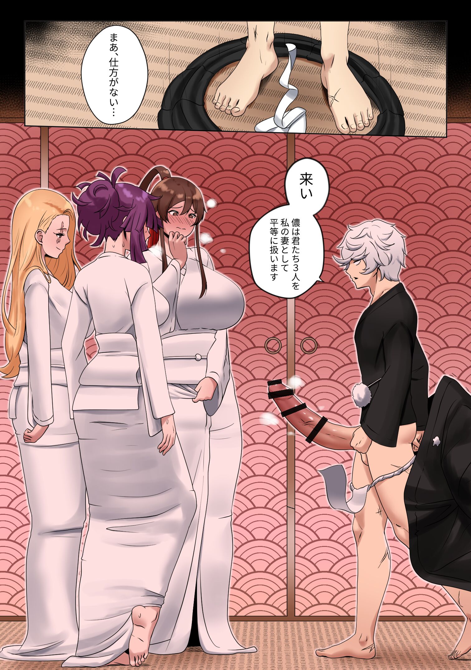 08