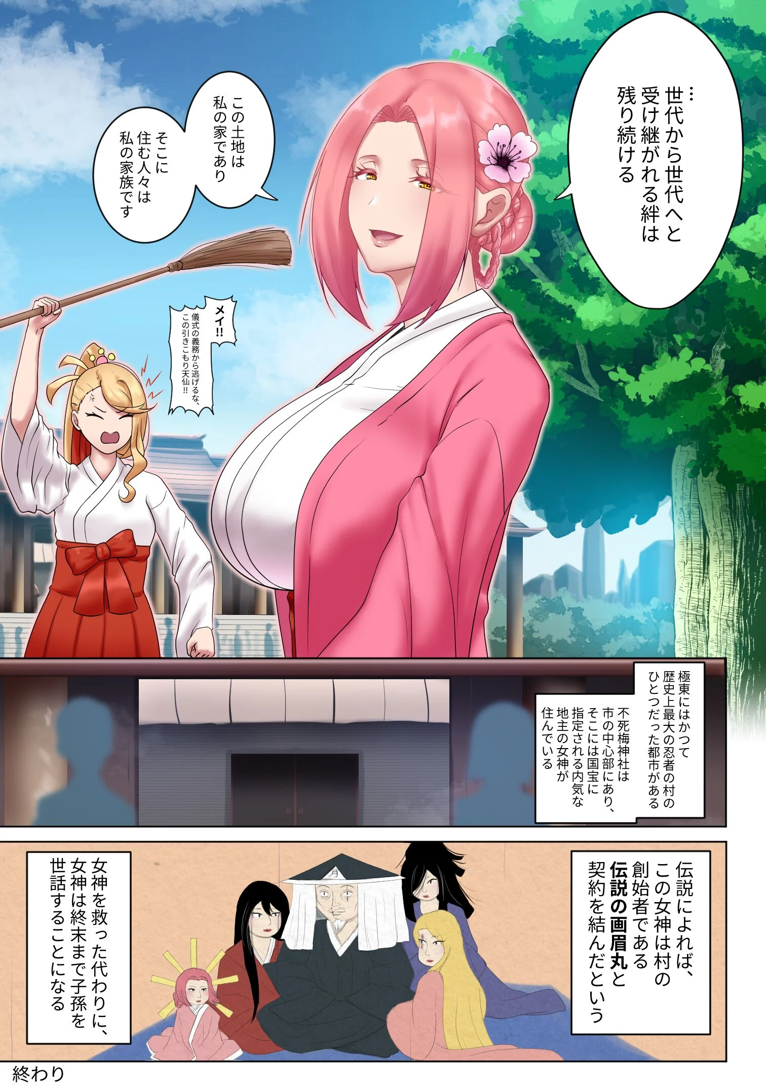 22