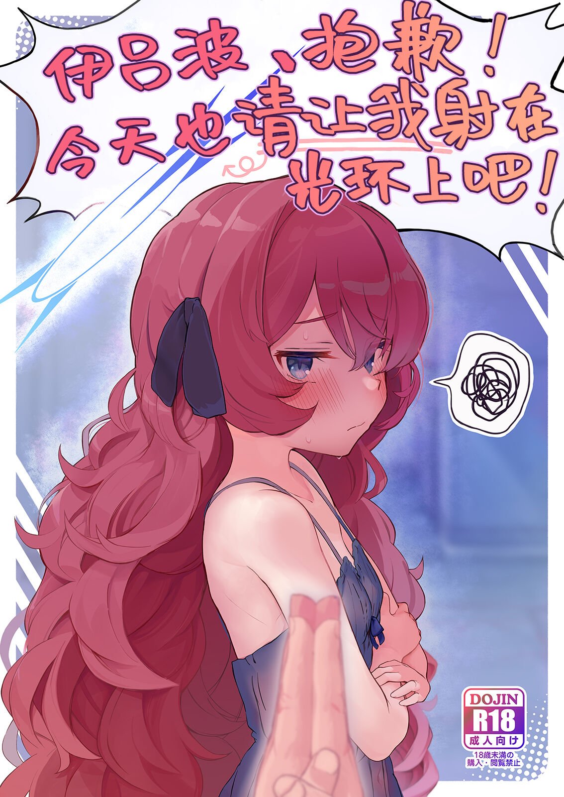 02