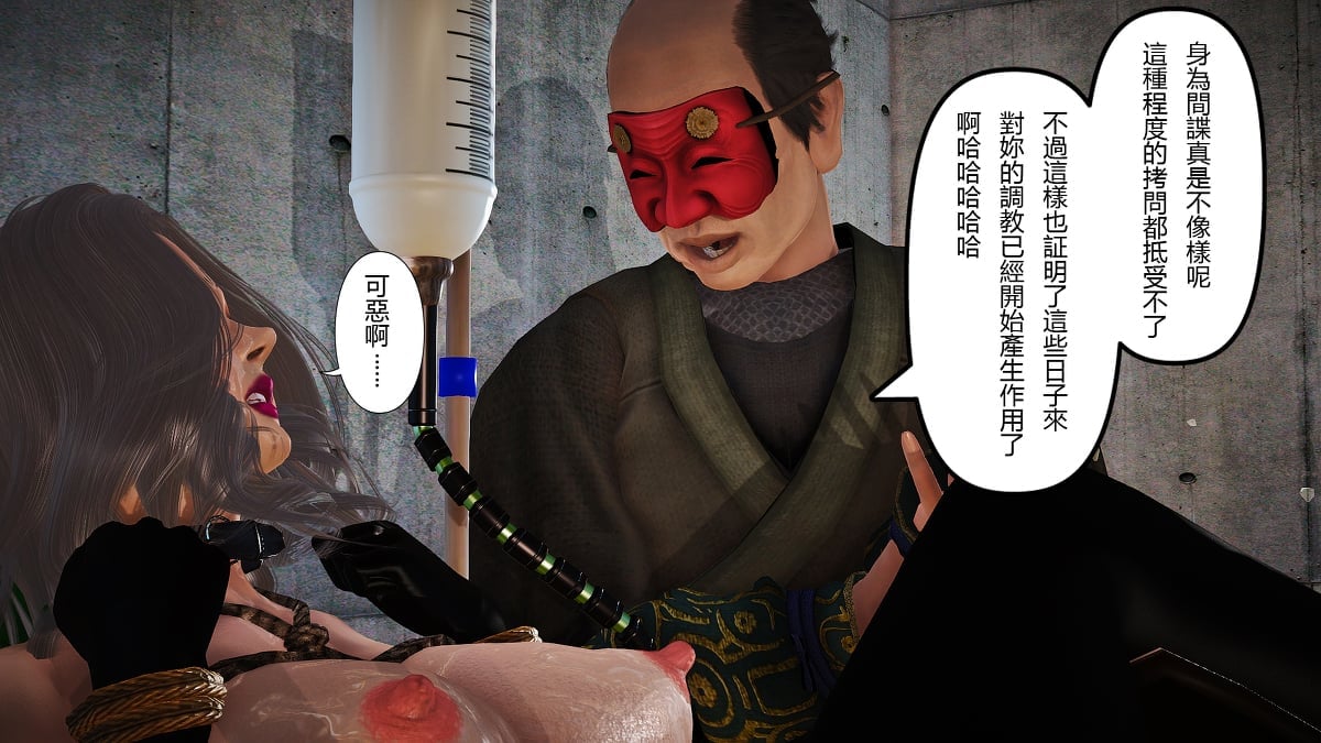 79059542_p04_master1200