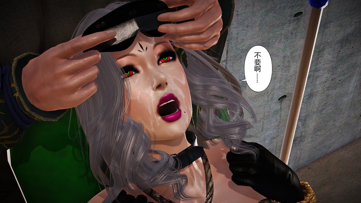 79059542_p12_master1200