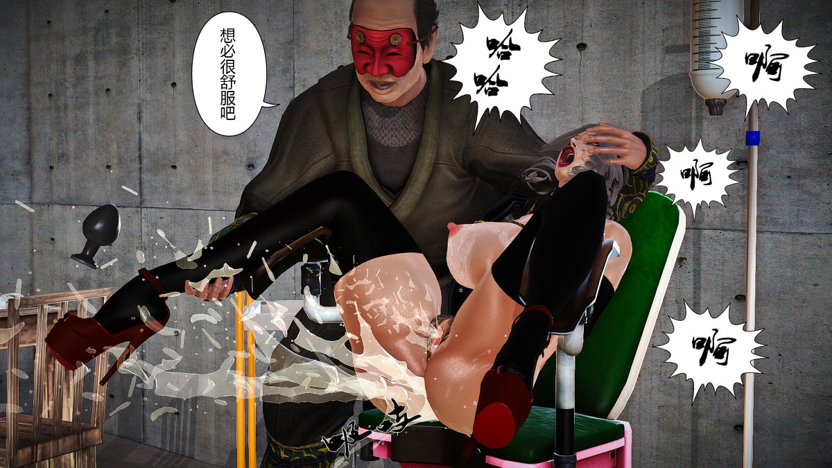 79059542_p37_master1200