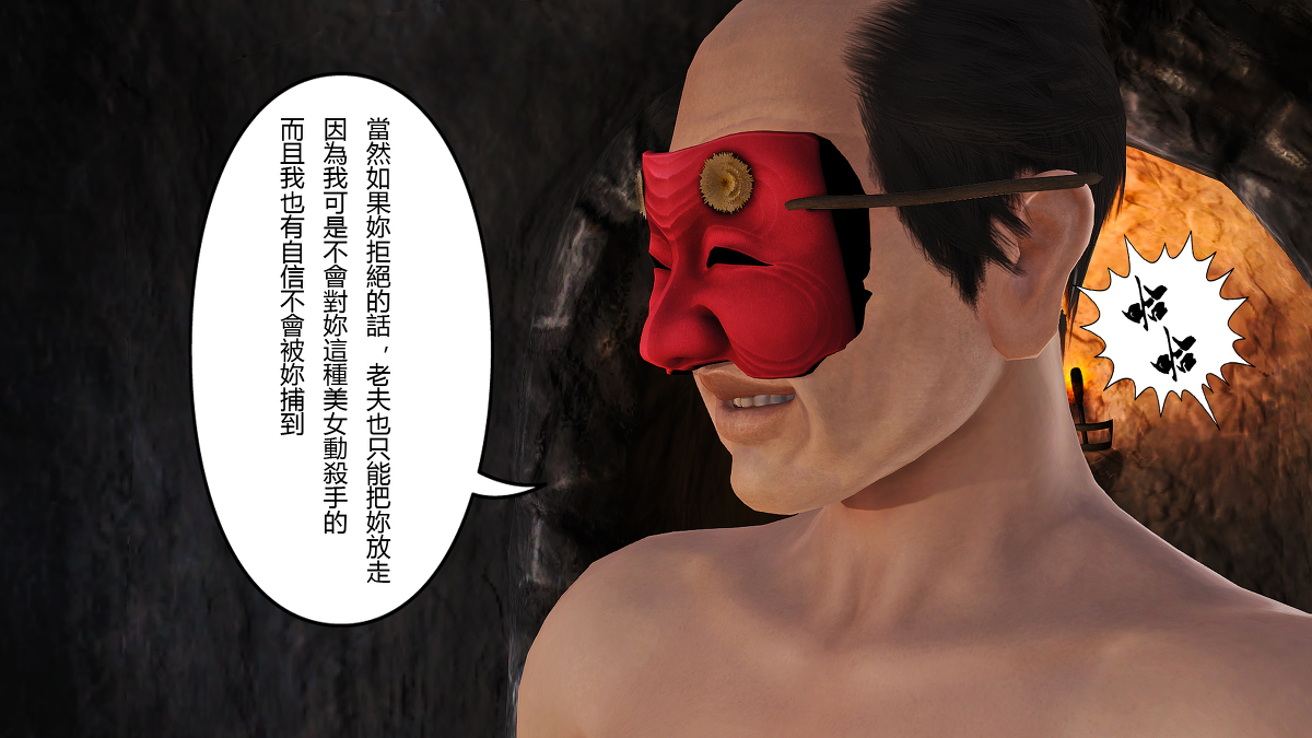 79059542_p56_master1200