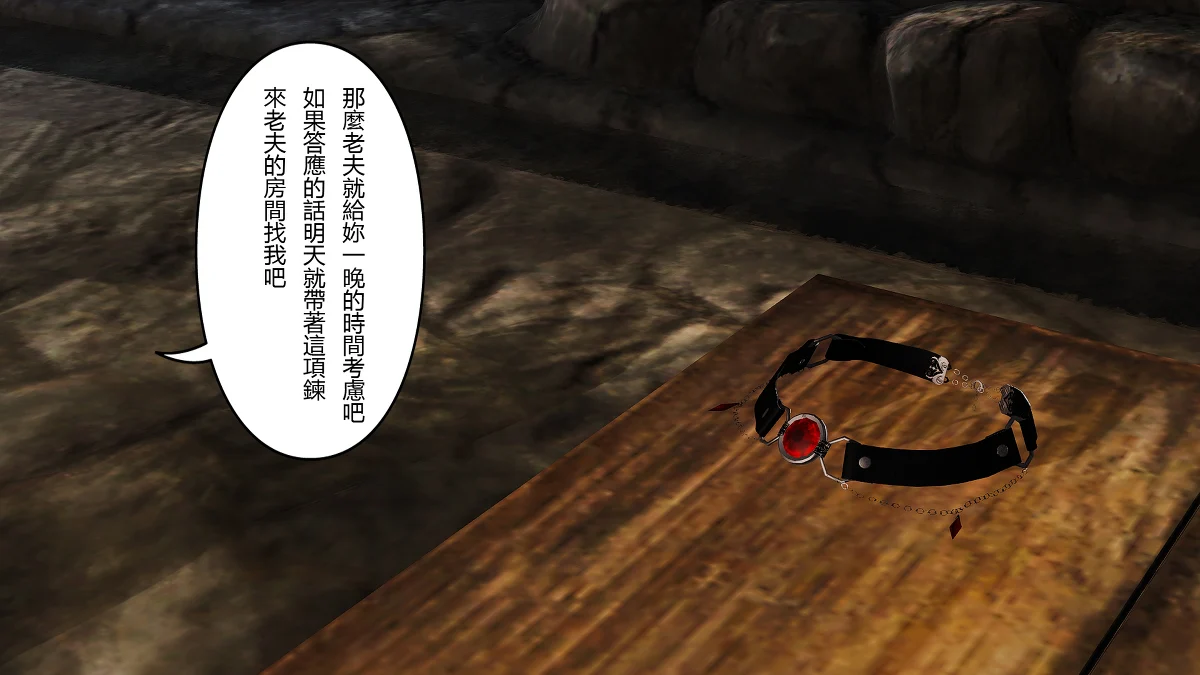 79059542_p57_master1200