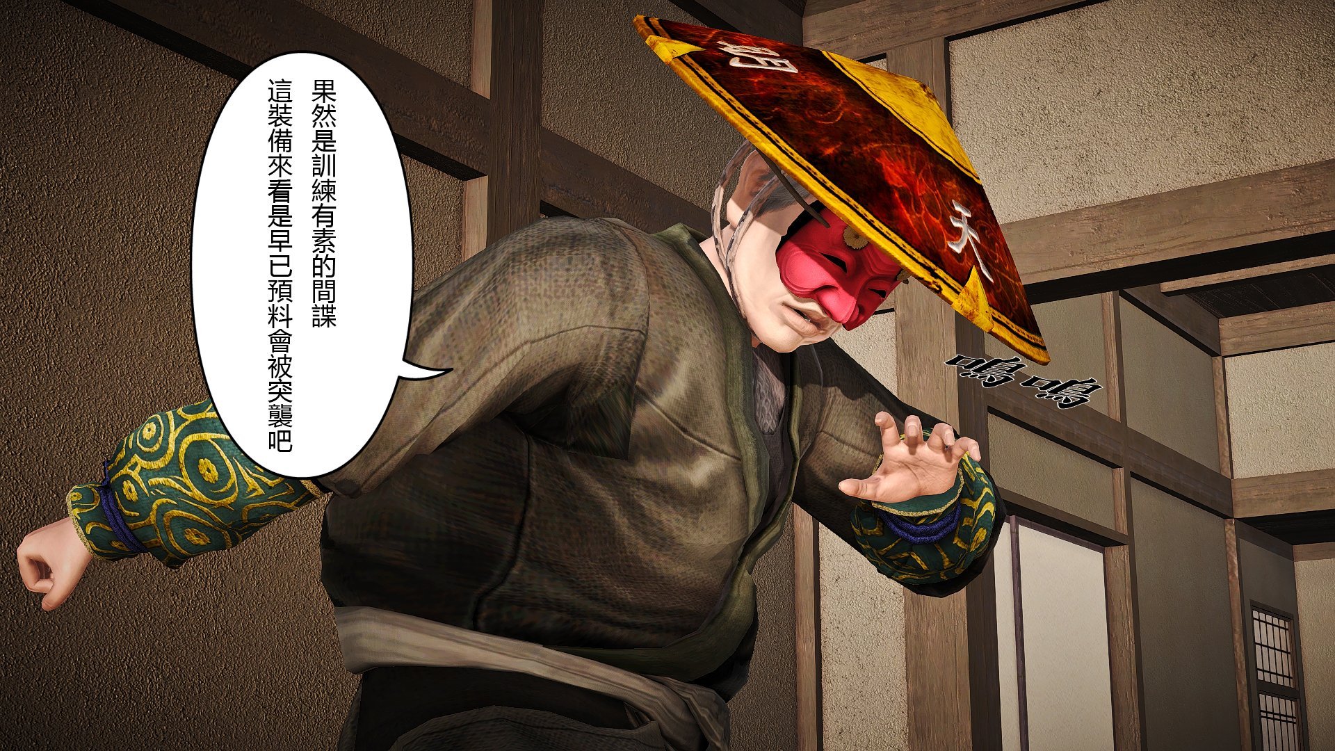 78368062_p30