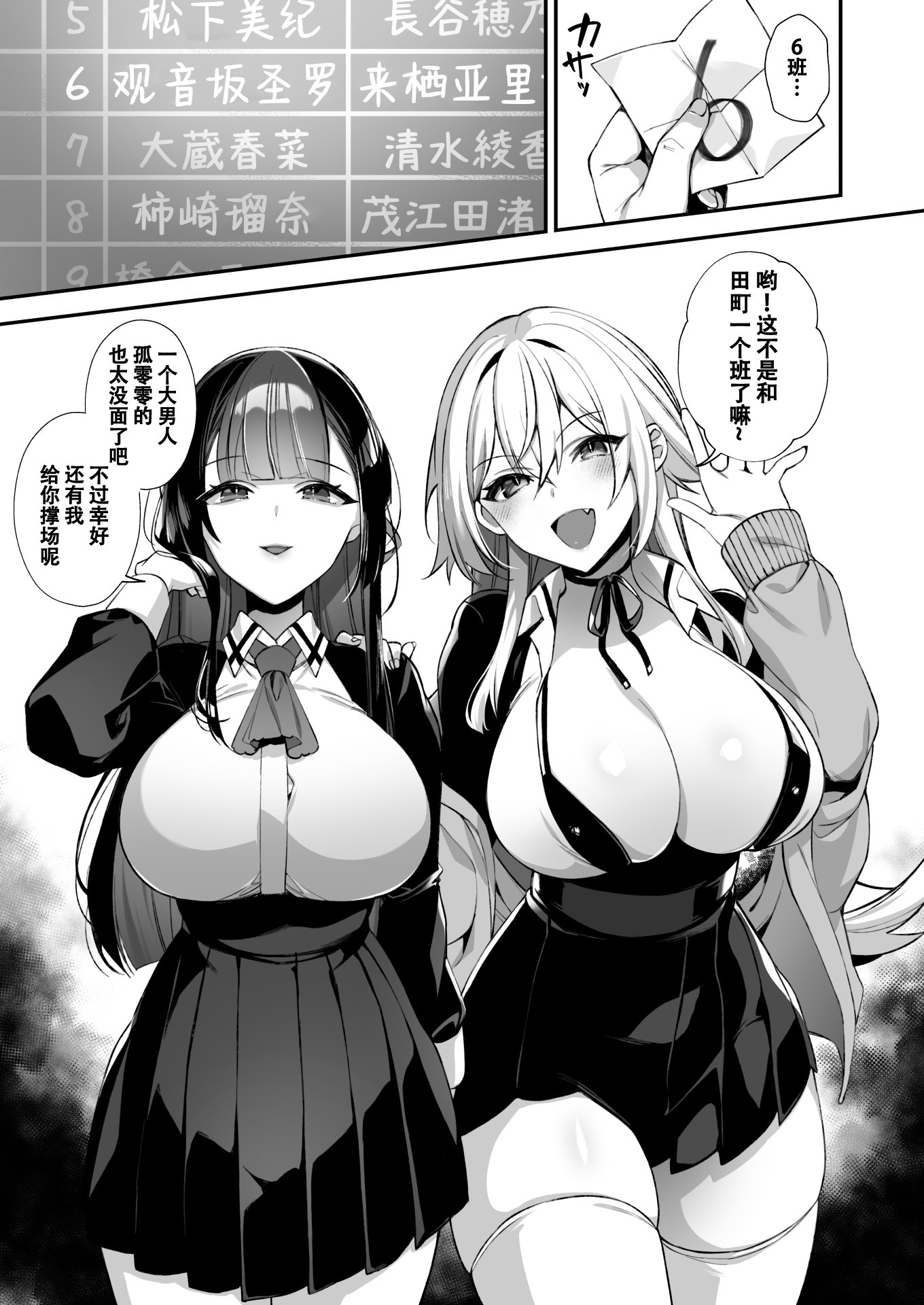 3_007