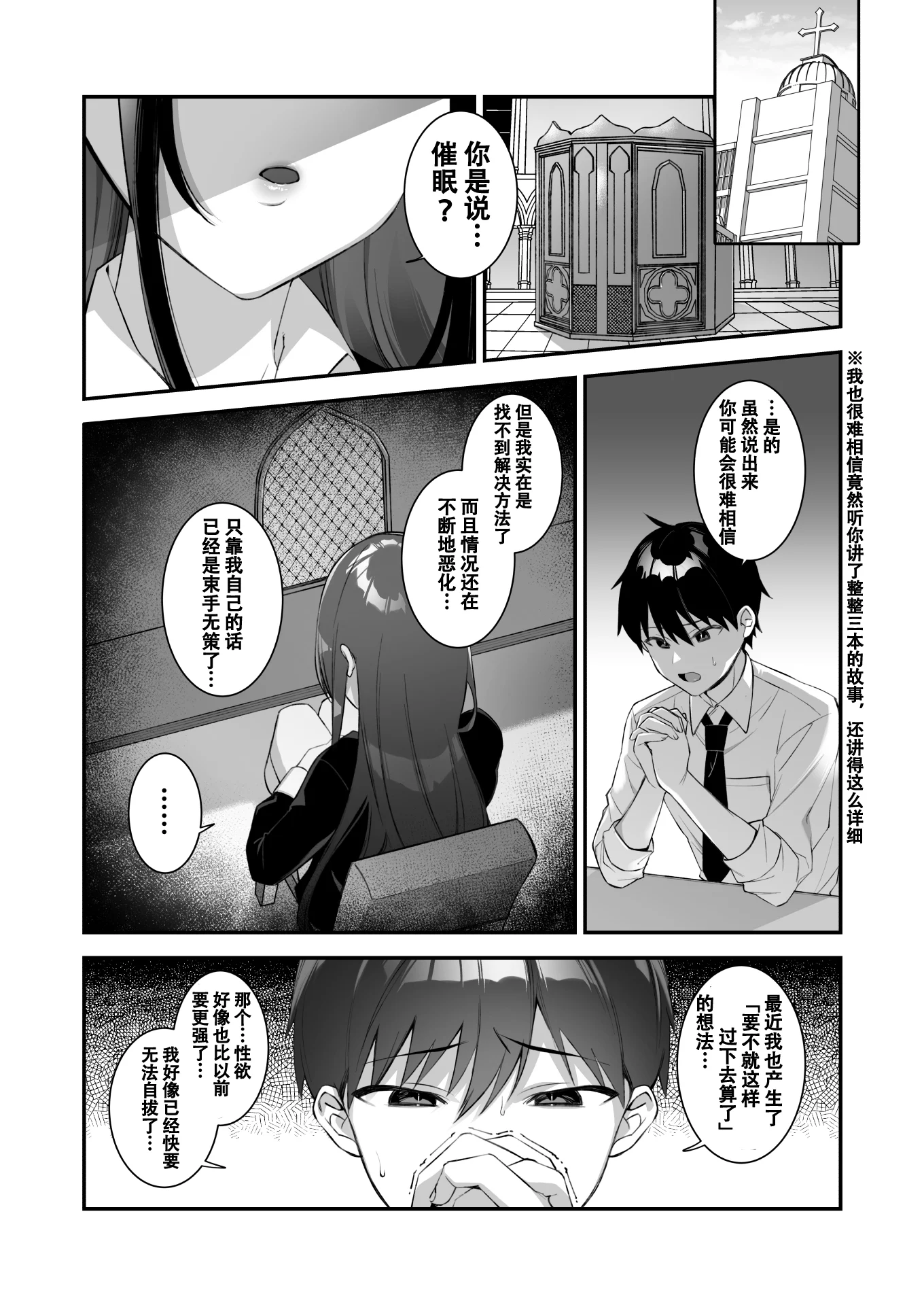 3_061