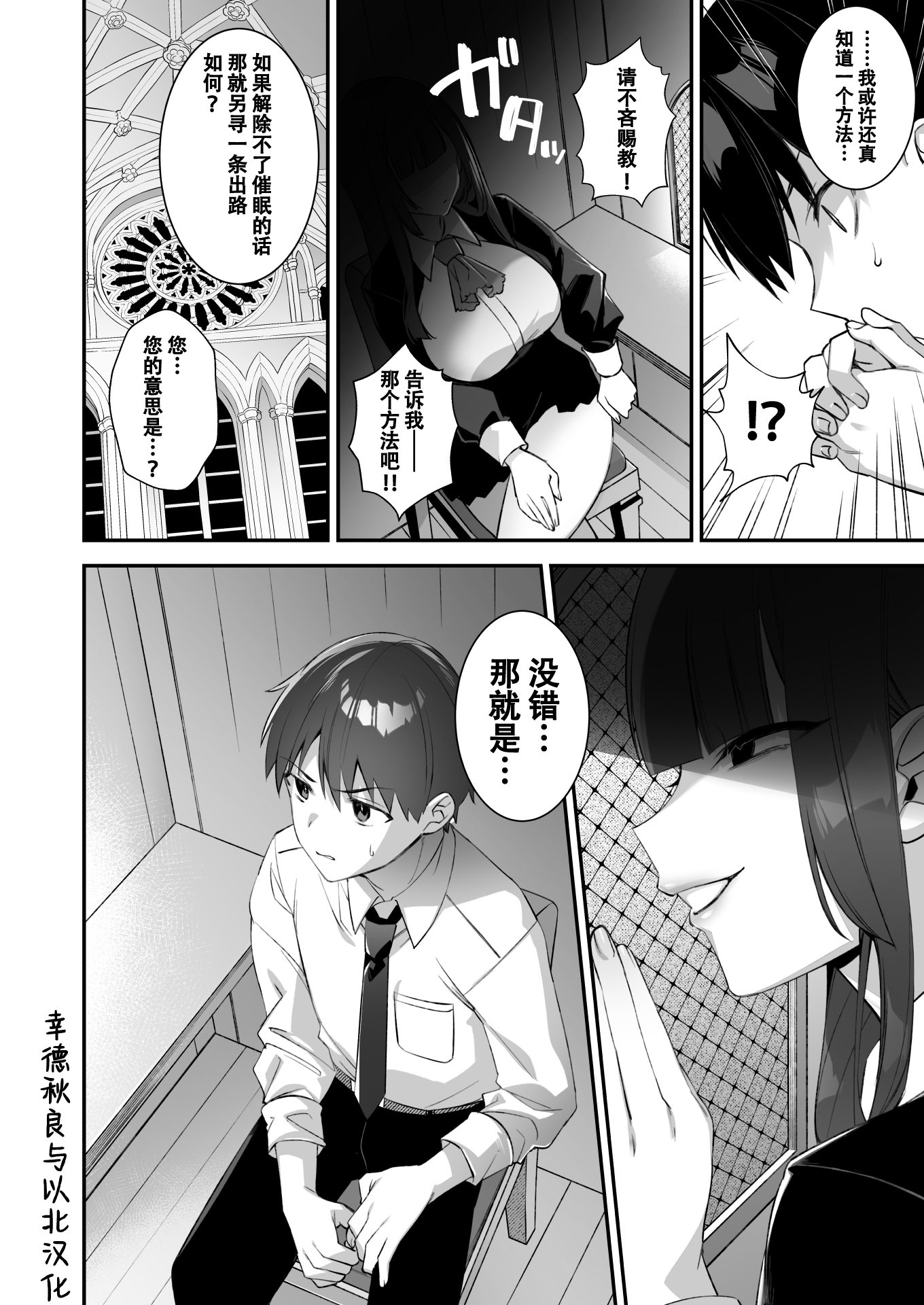 3_062