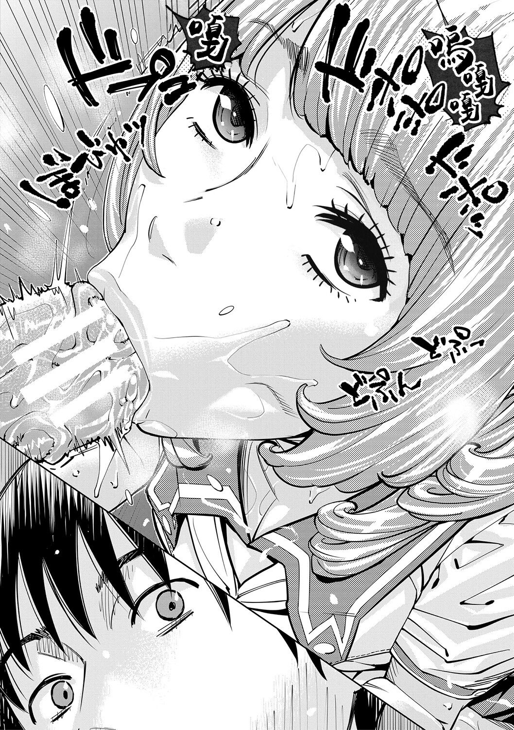053