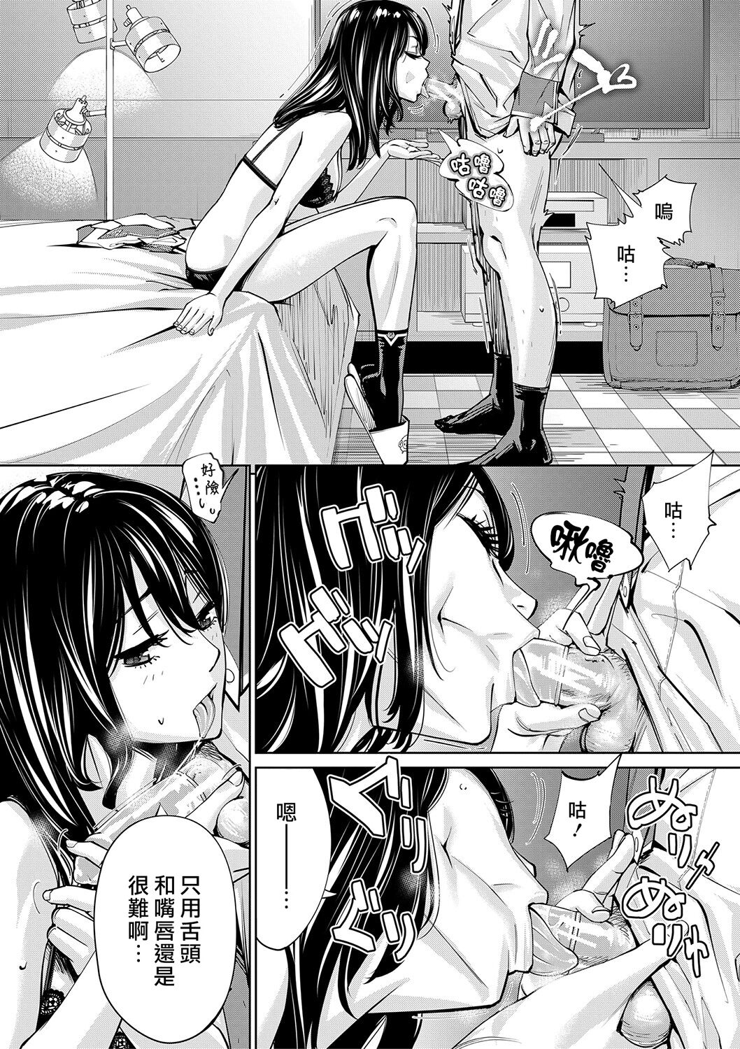 096