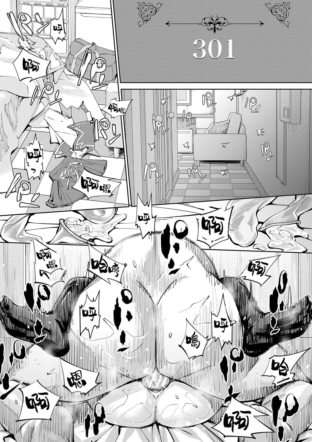 106