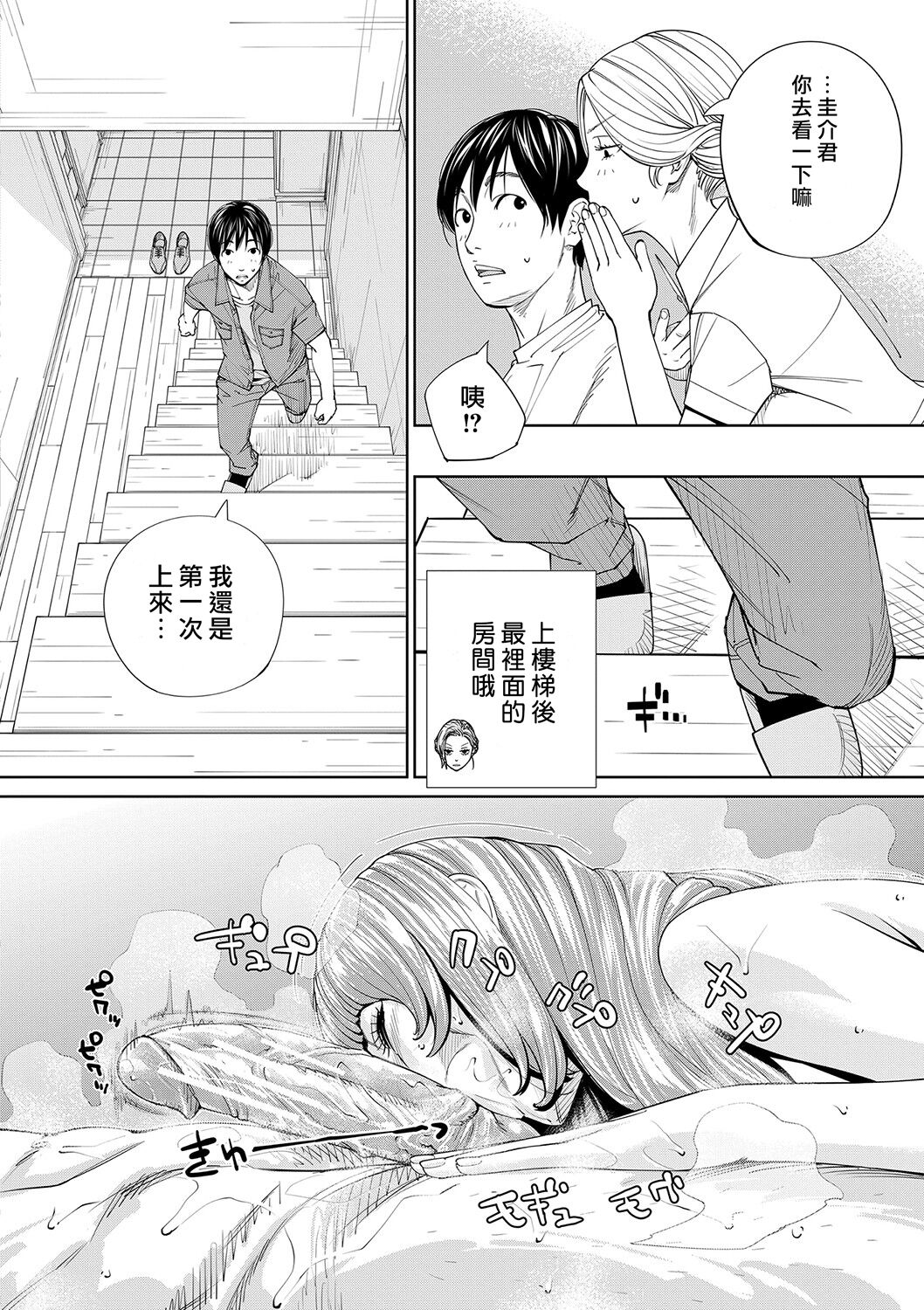 153