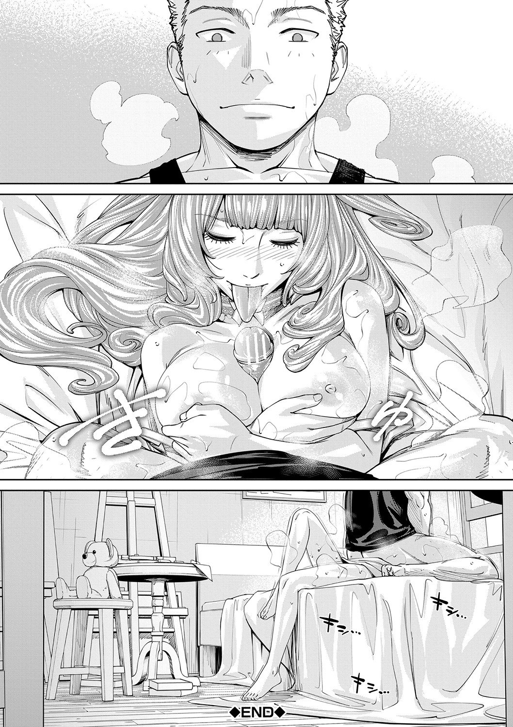 163