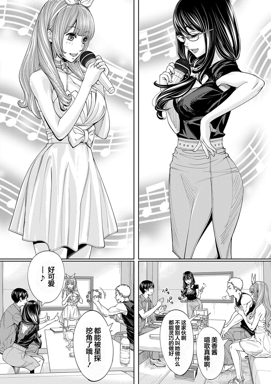169