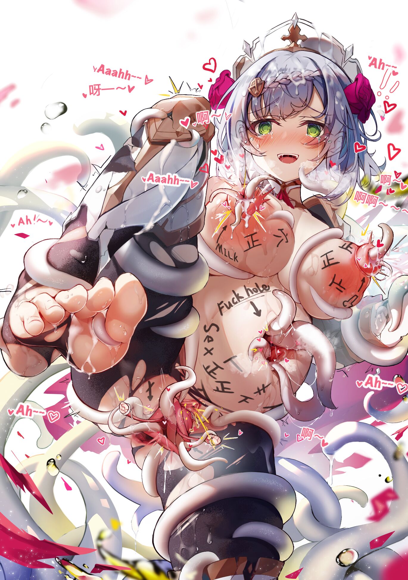 26