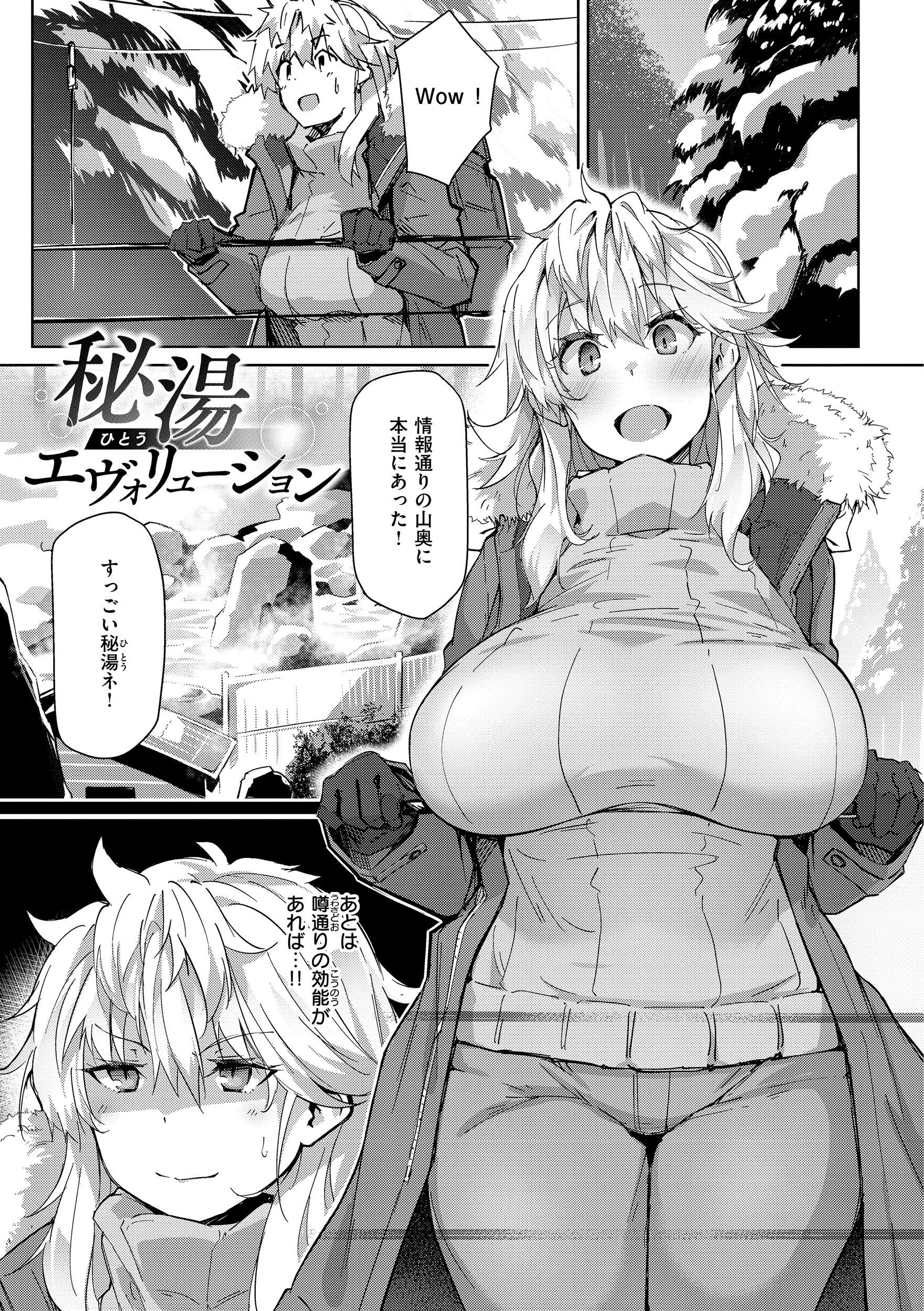 041