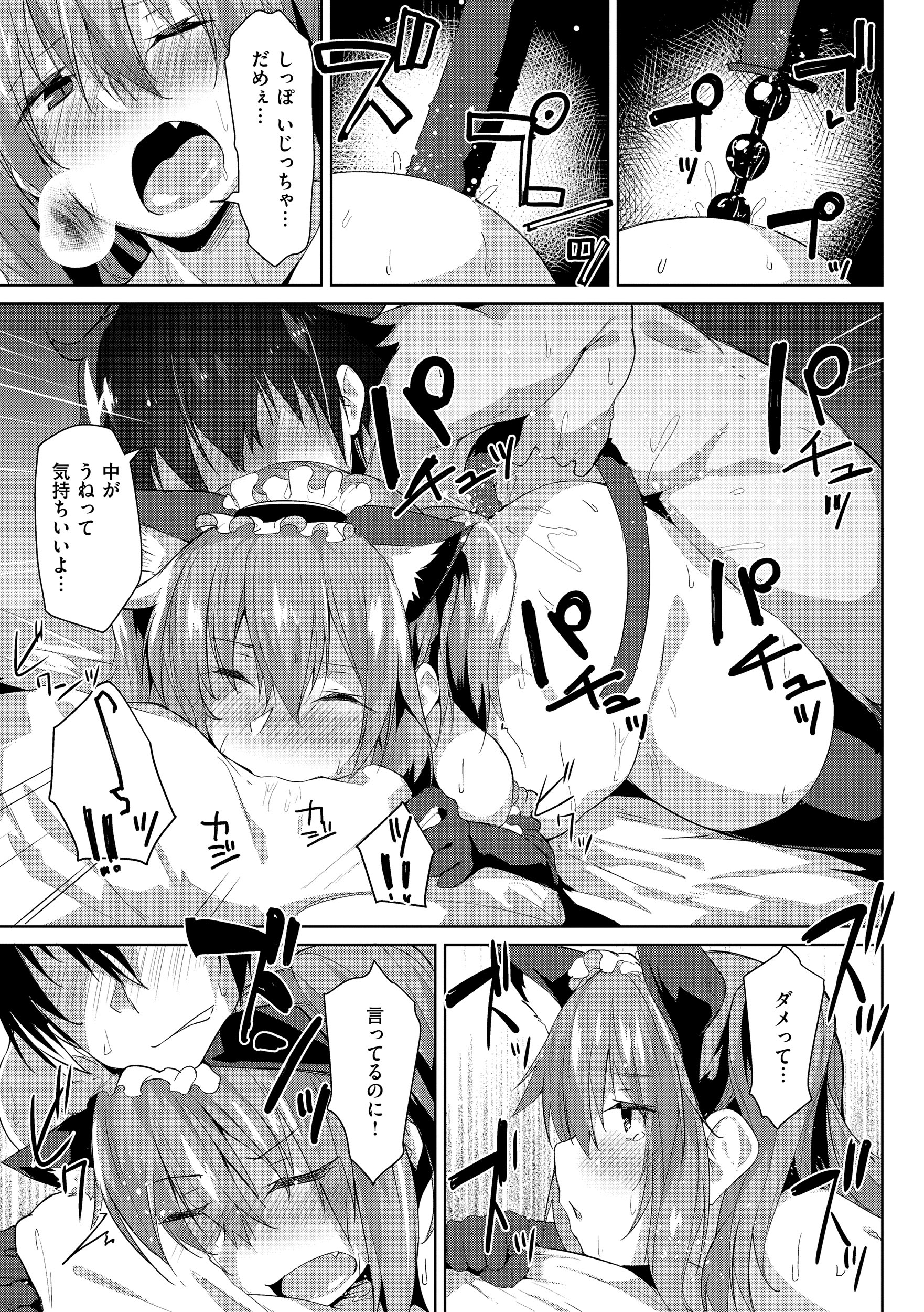 135