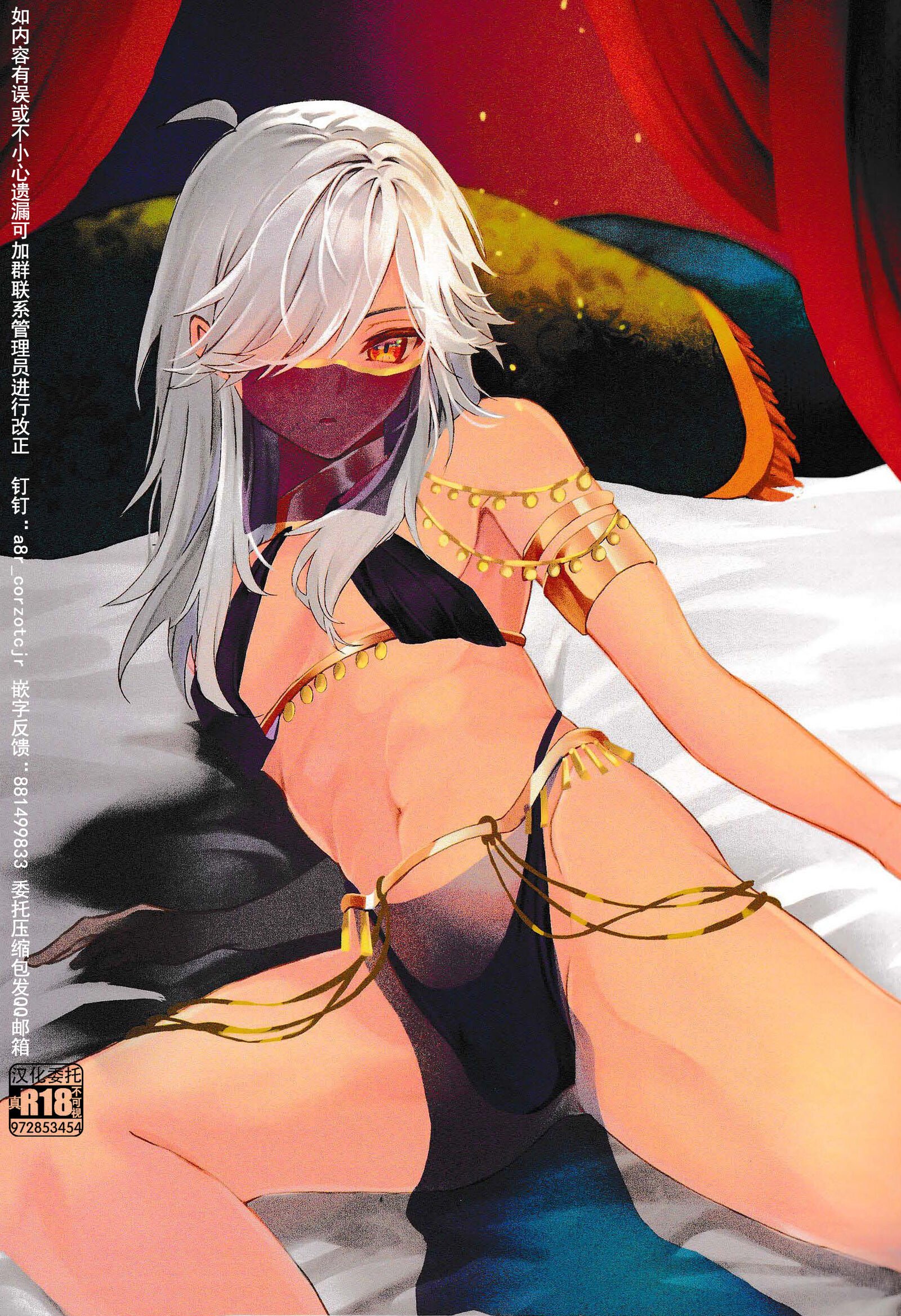 02
