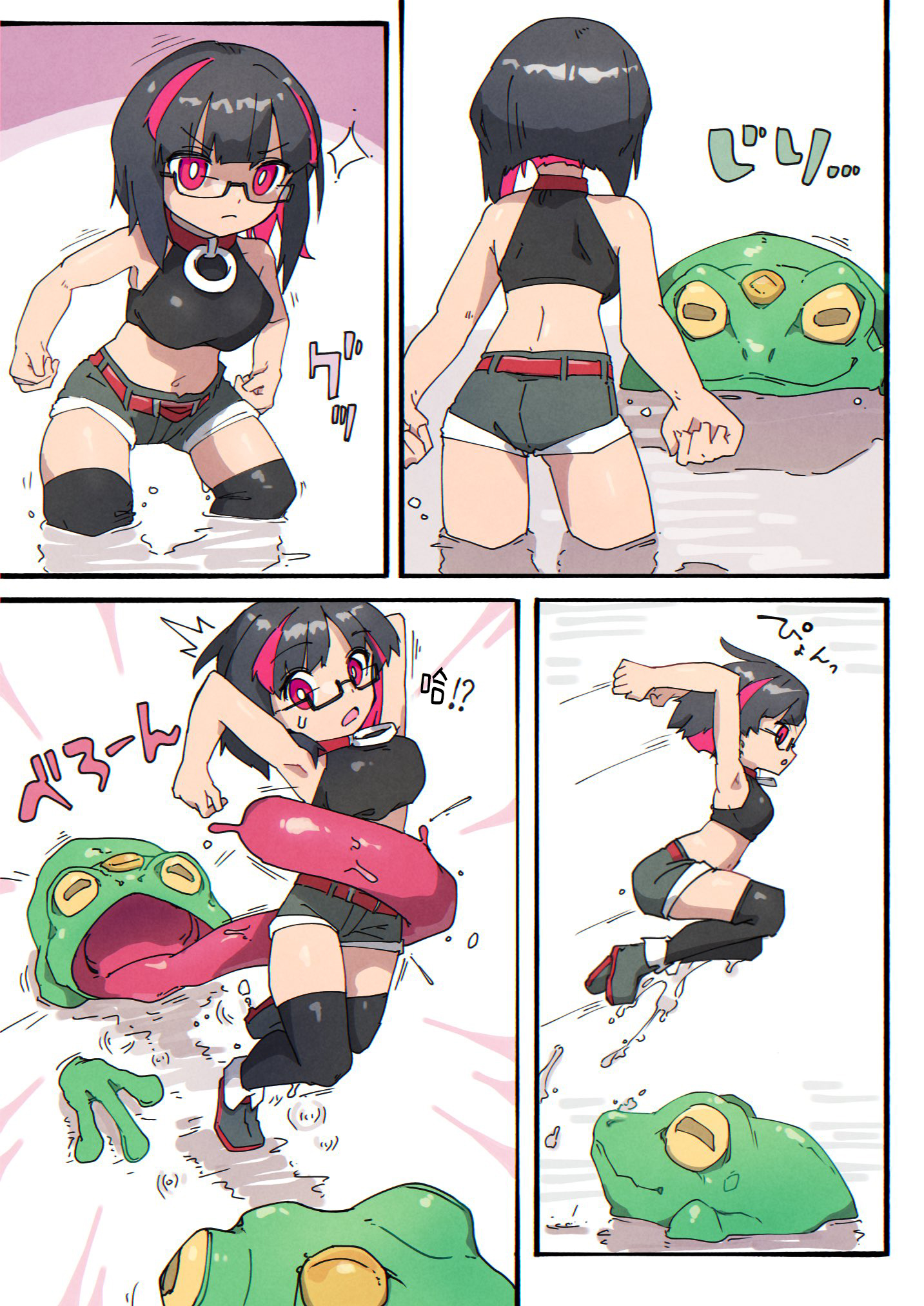29_Bismaki_01