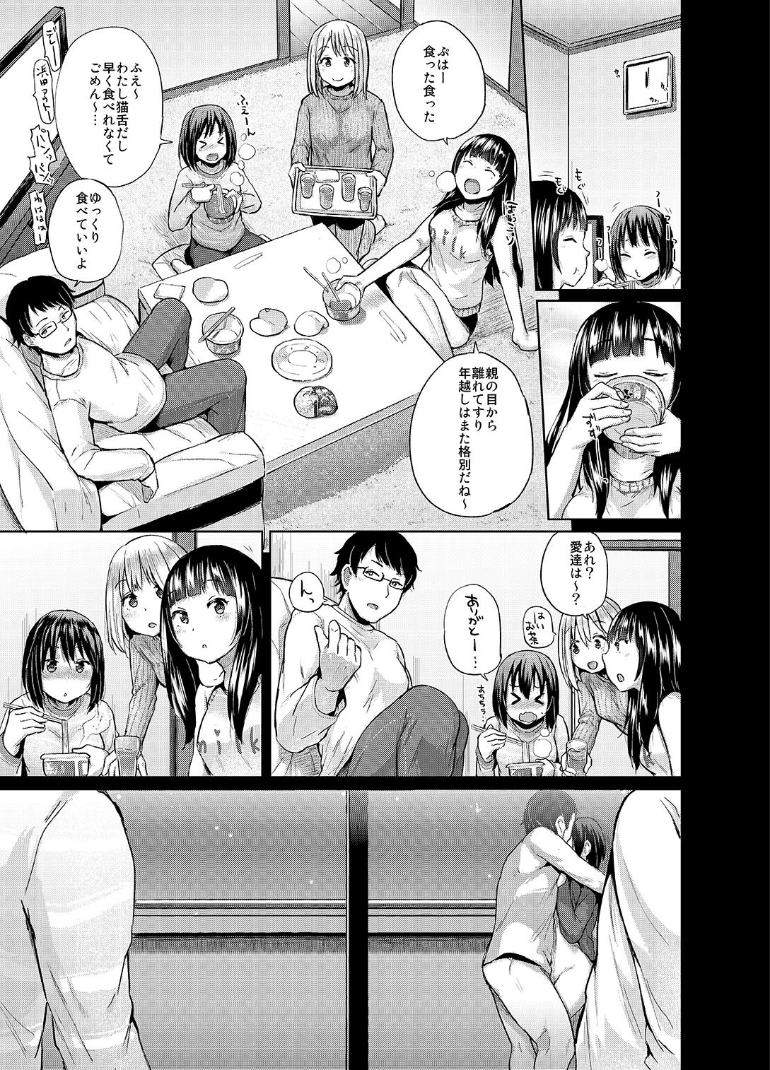 04