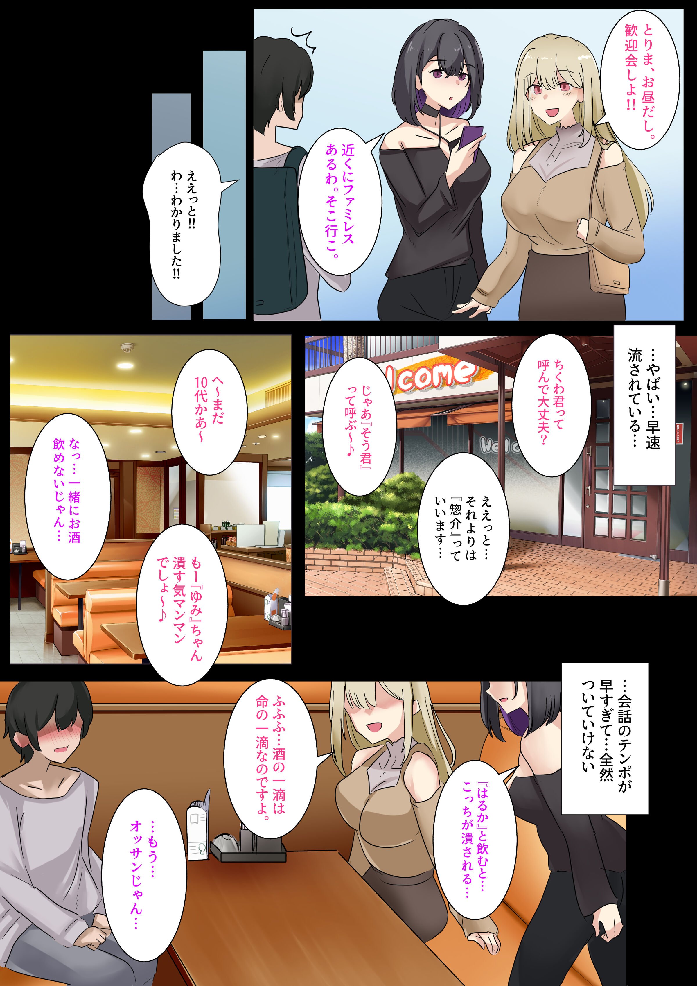 07
