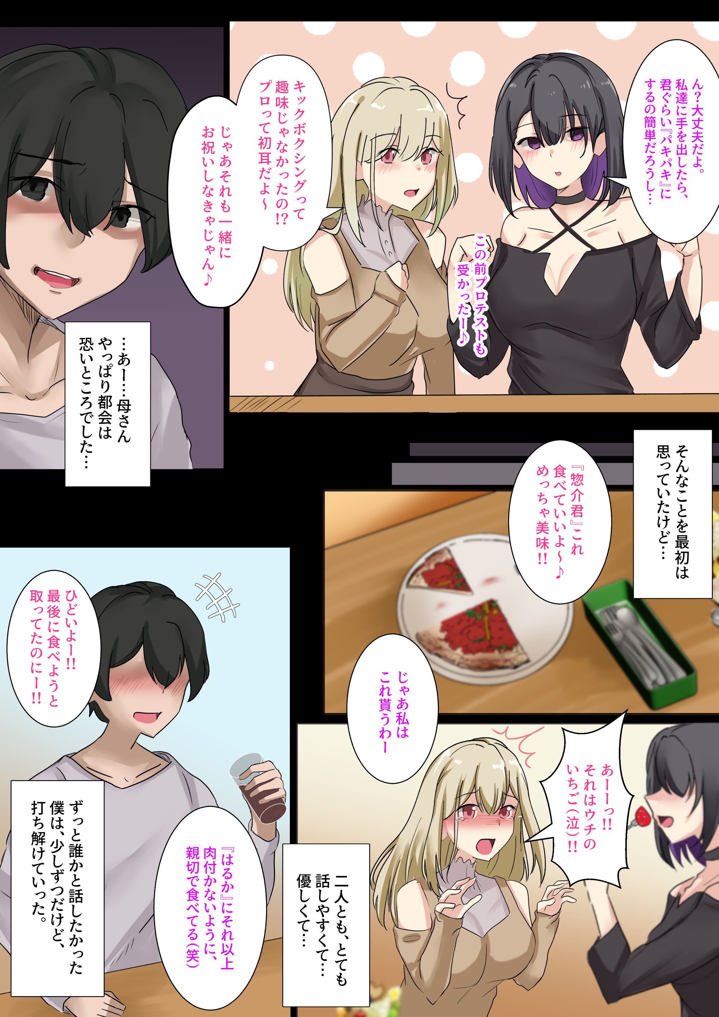 09