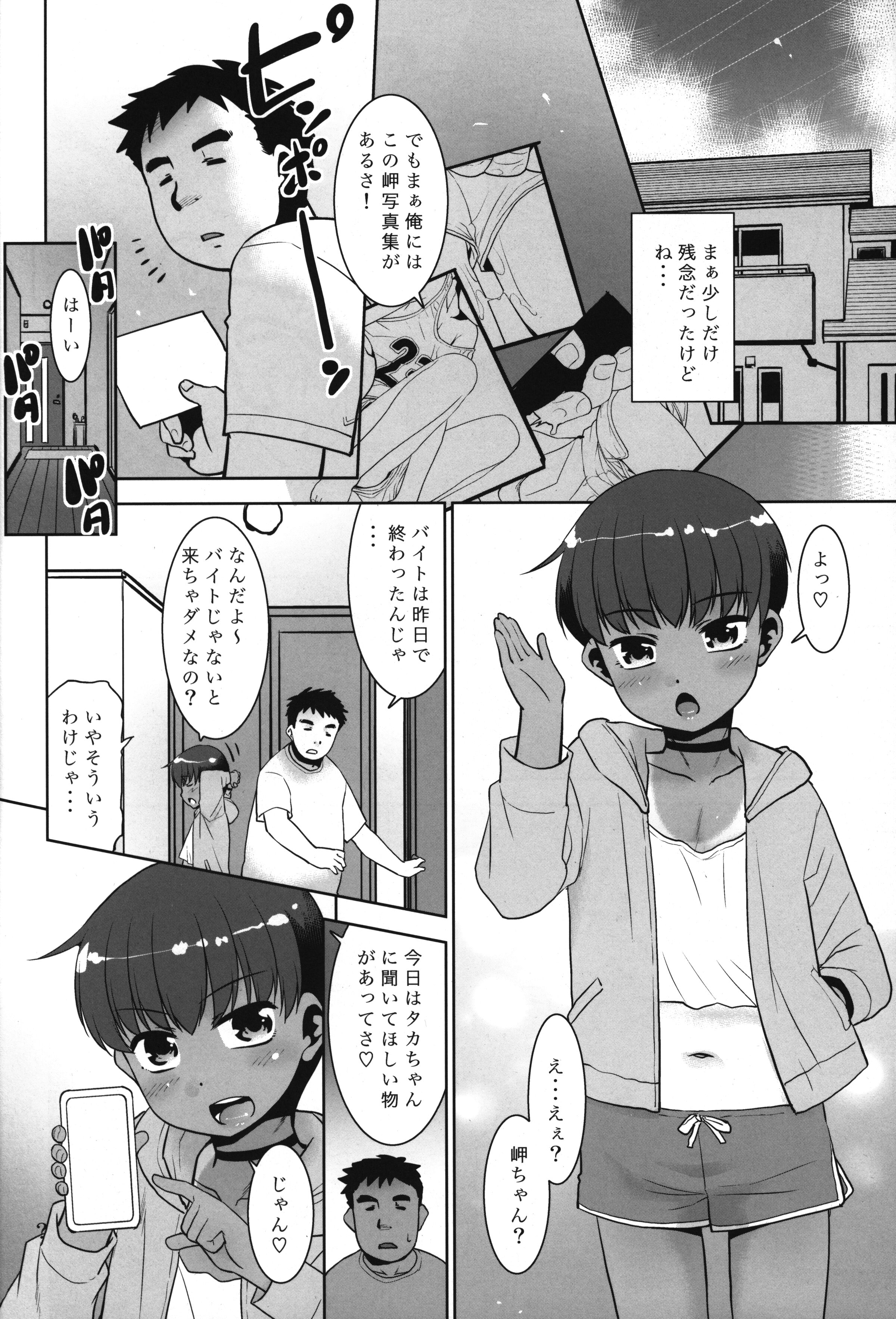 09