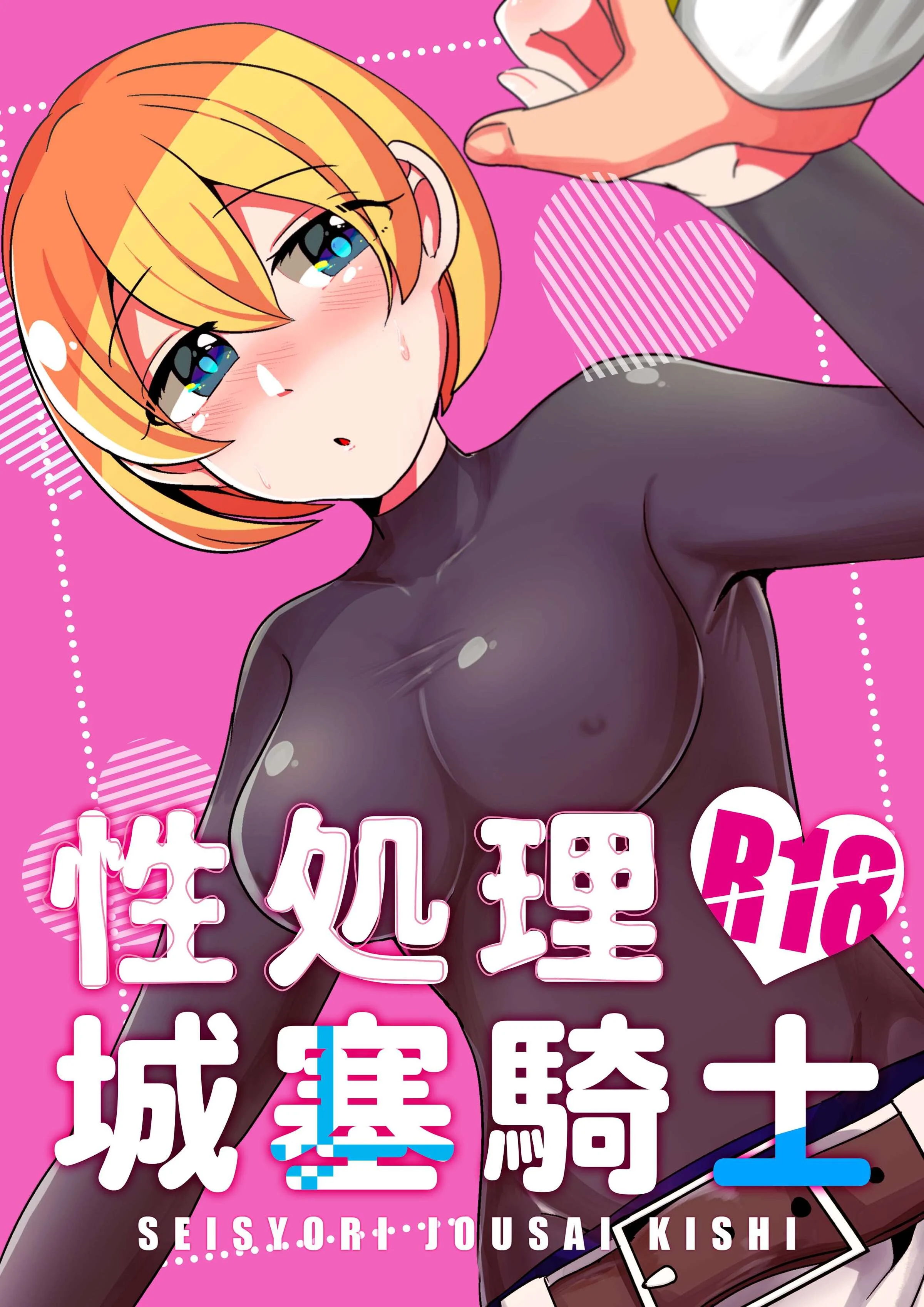 01