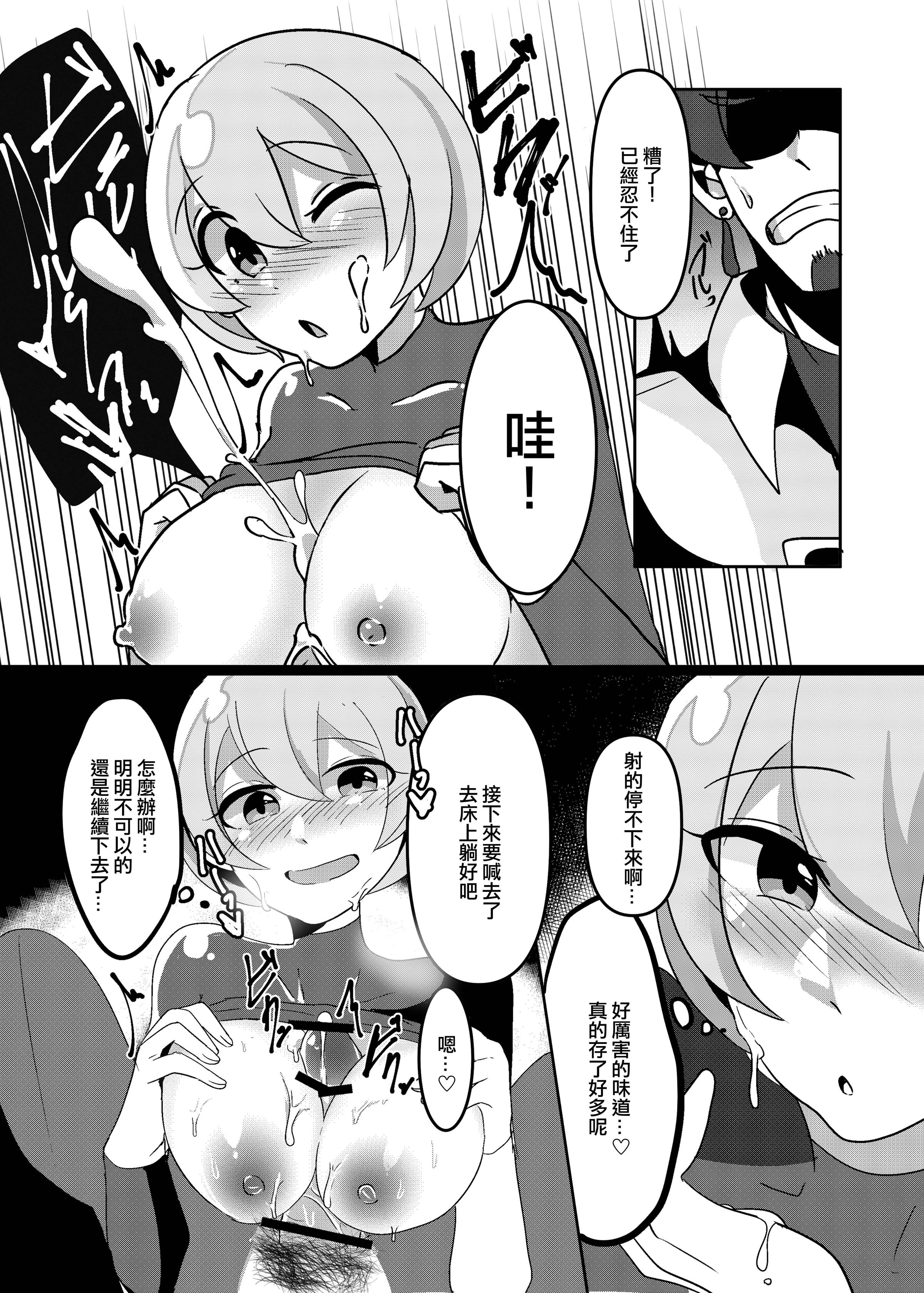 08