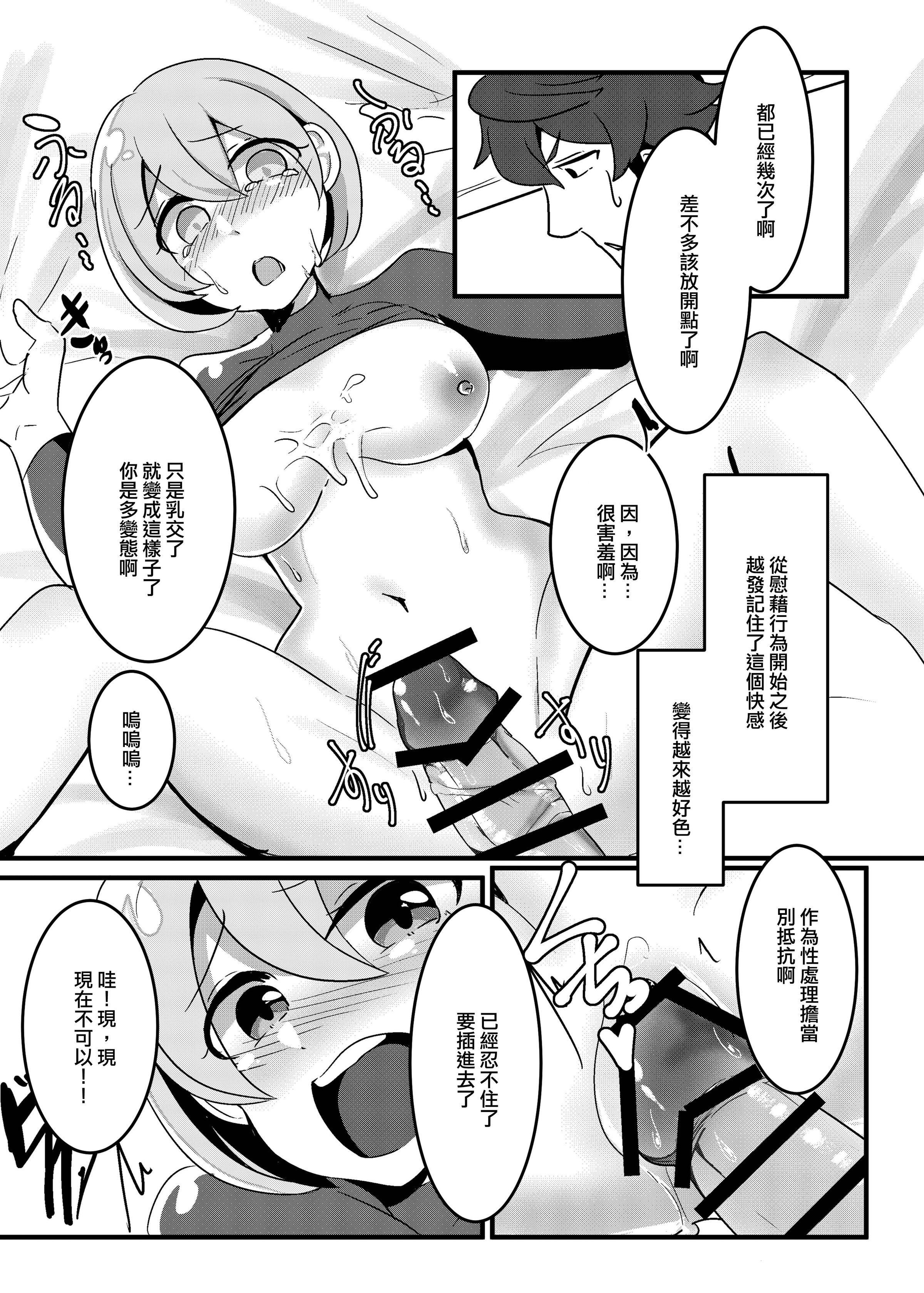 09
