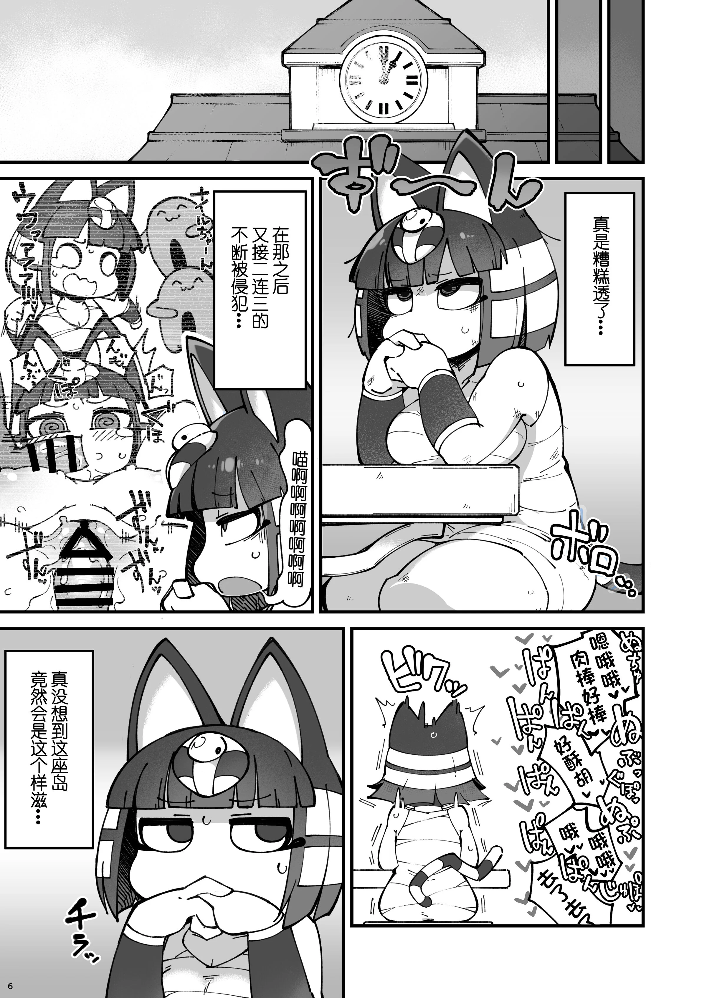 07