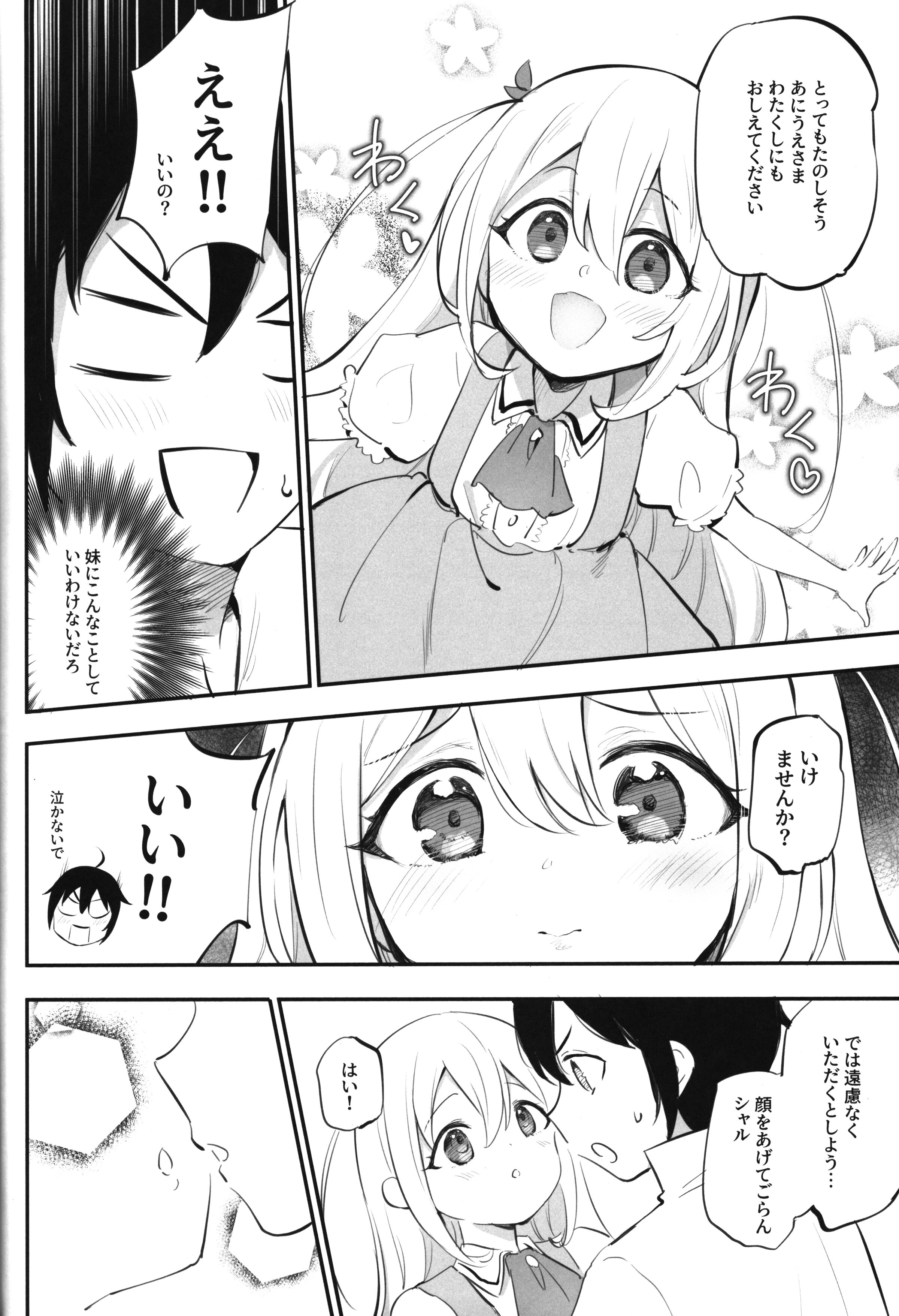 04