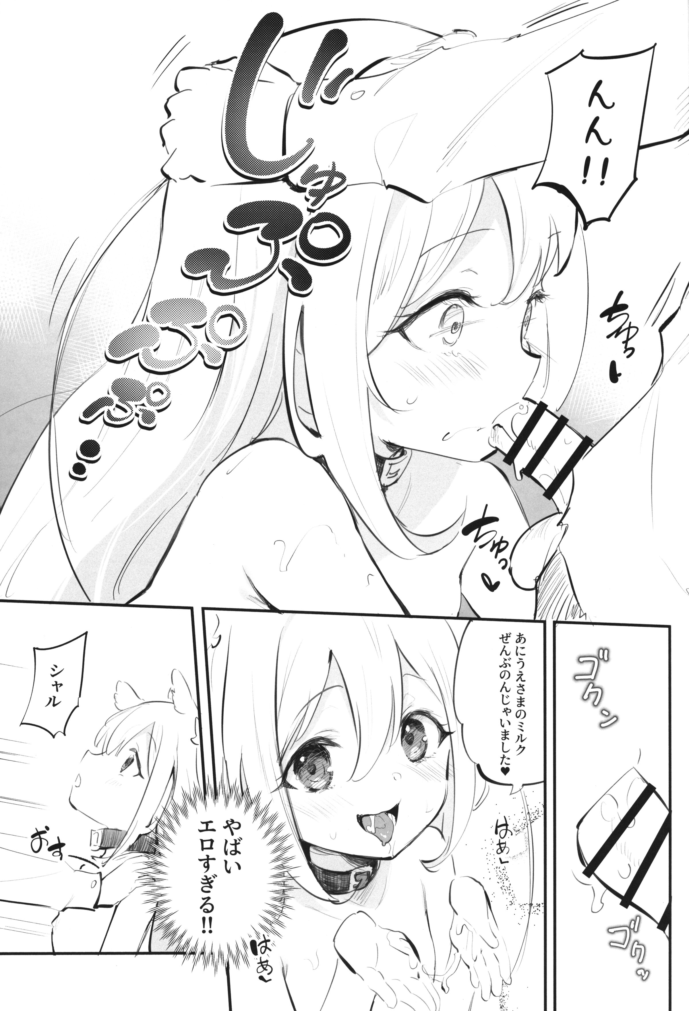 09