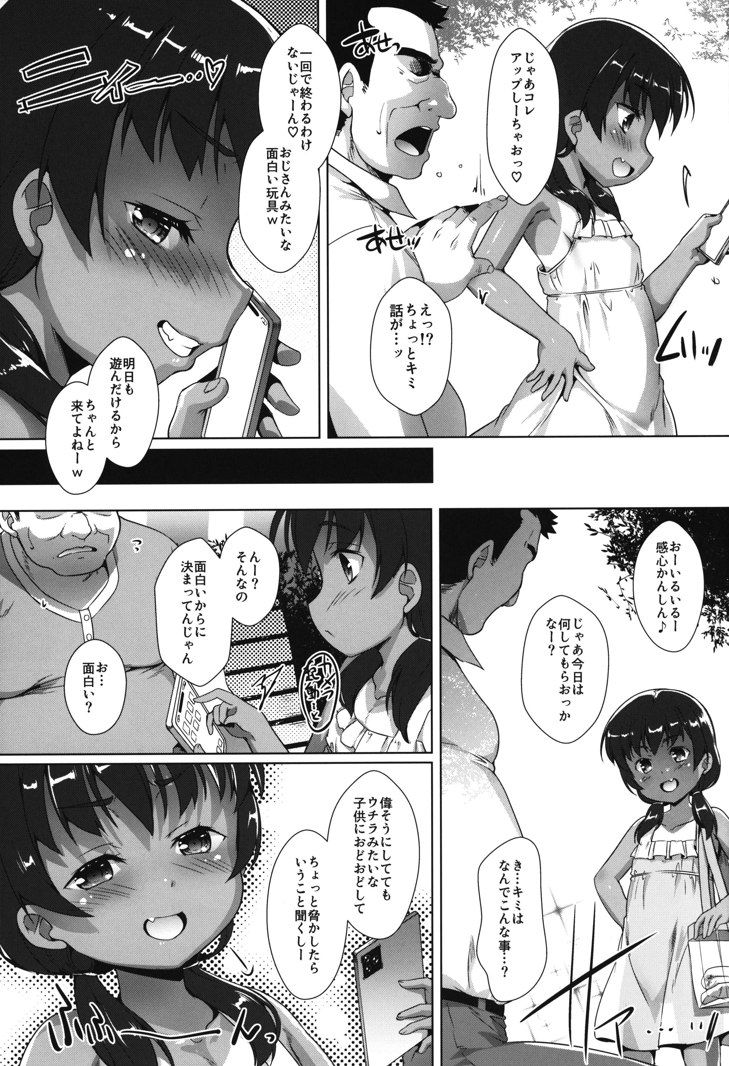 04