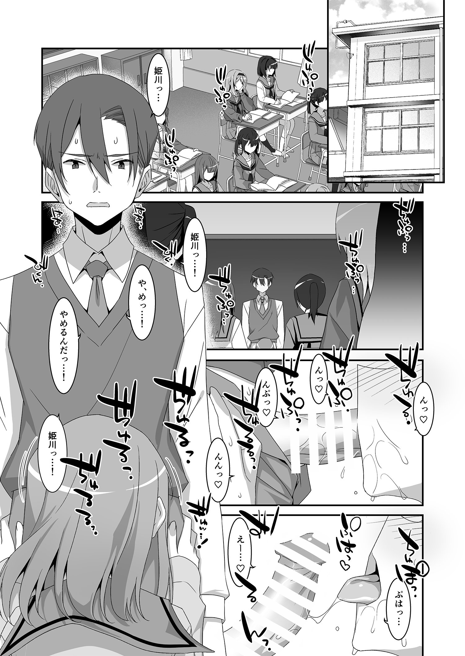 04