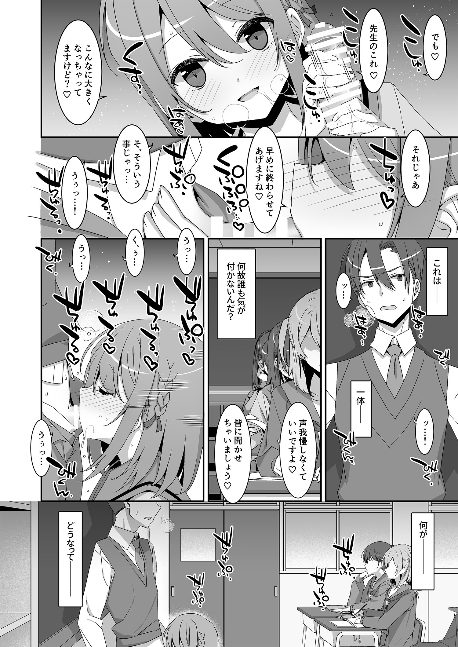 05