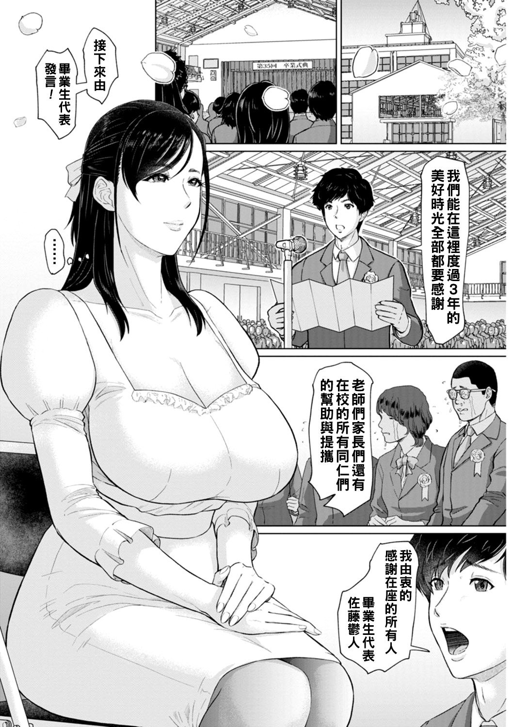 007
