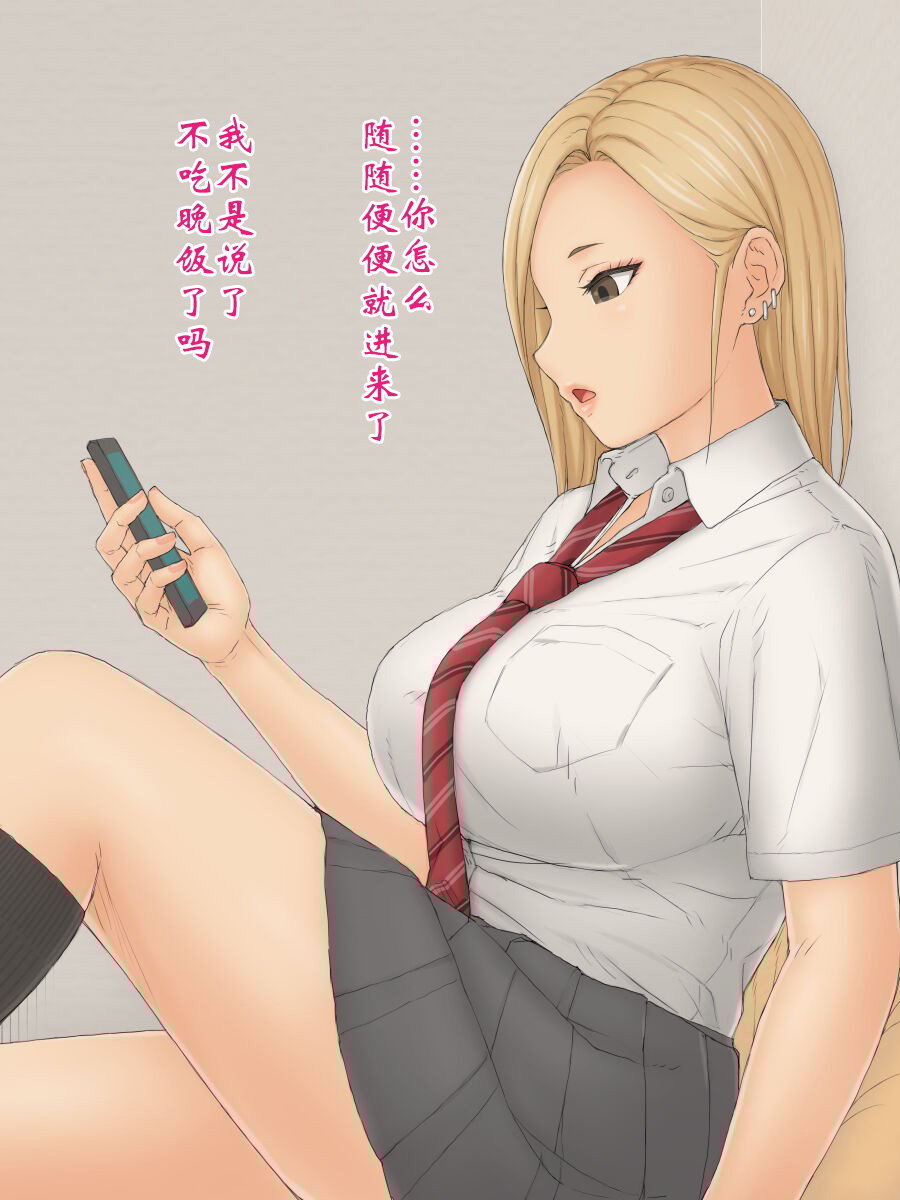 032