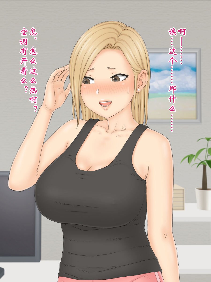 048