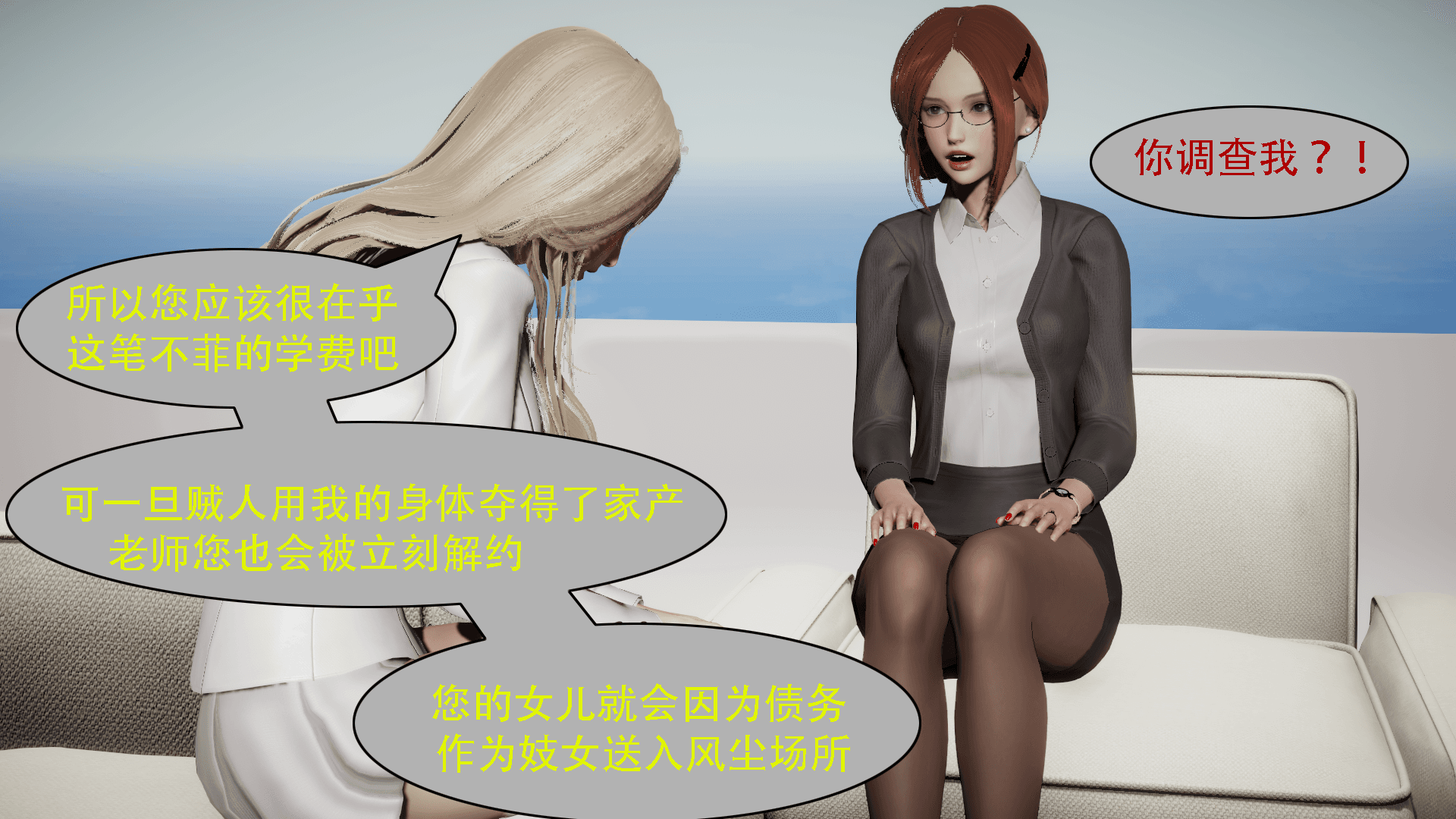 480_8_41