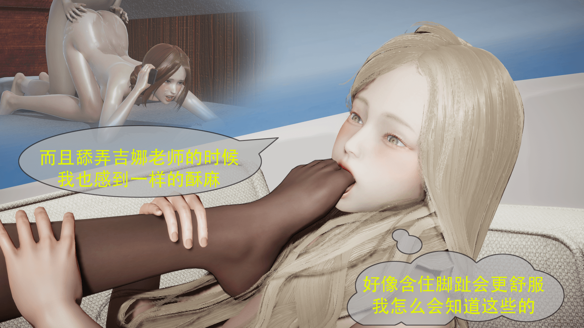 516_8_77