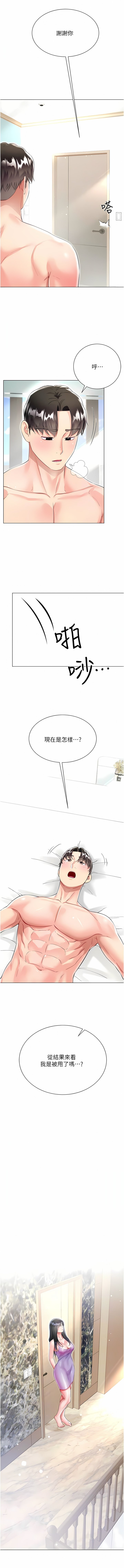 57_06