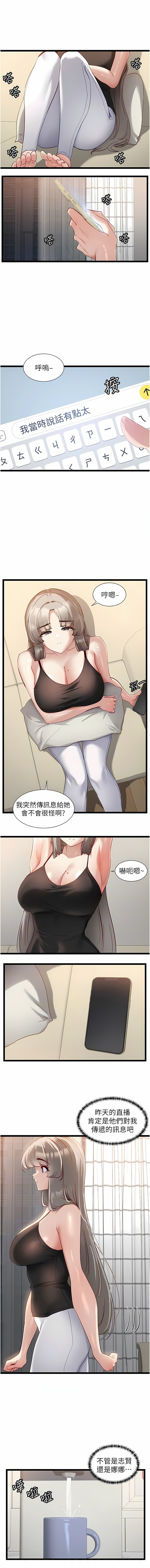 43_2