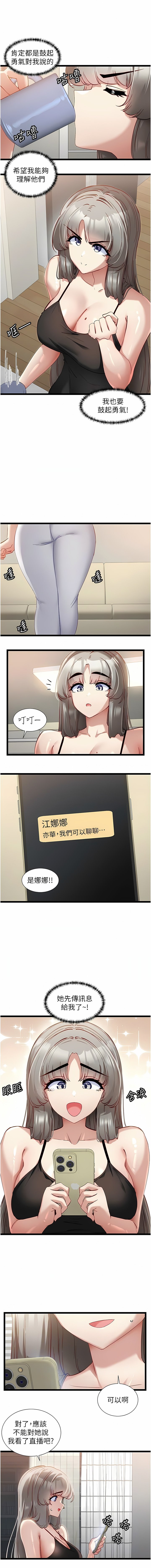 43_3