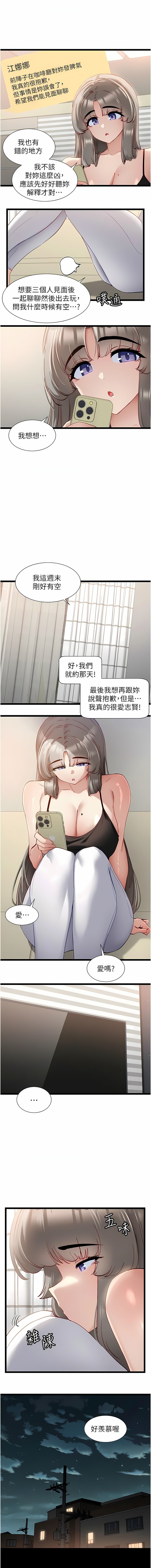 43_4