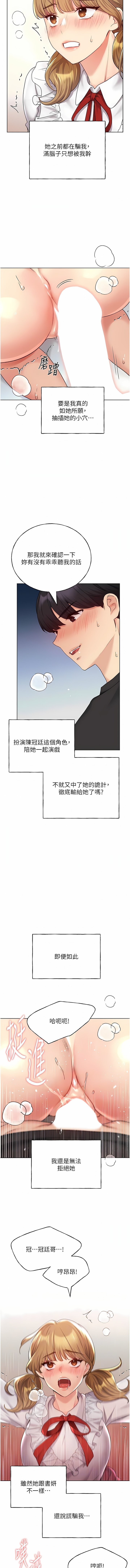 26_06