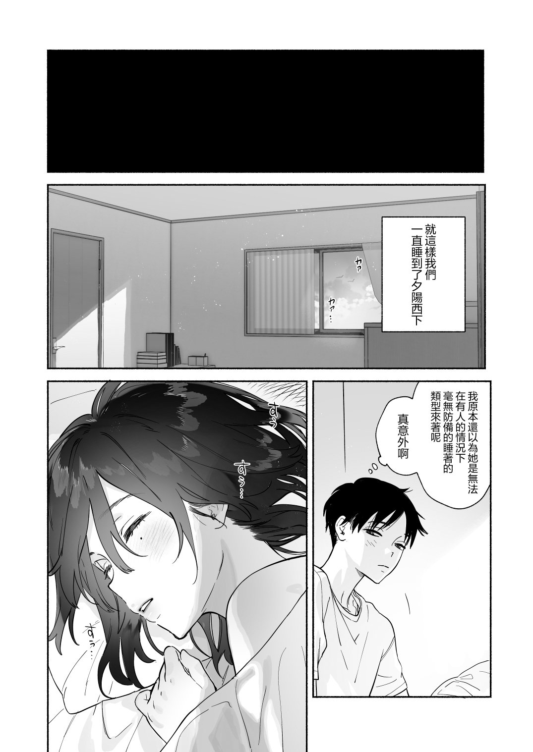 43