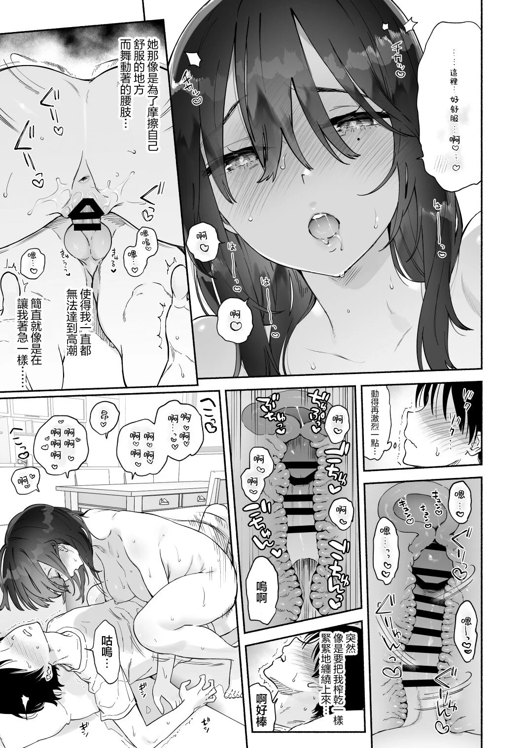 58